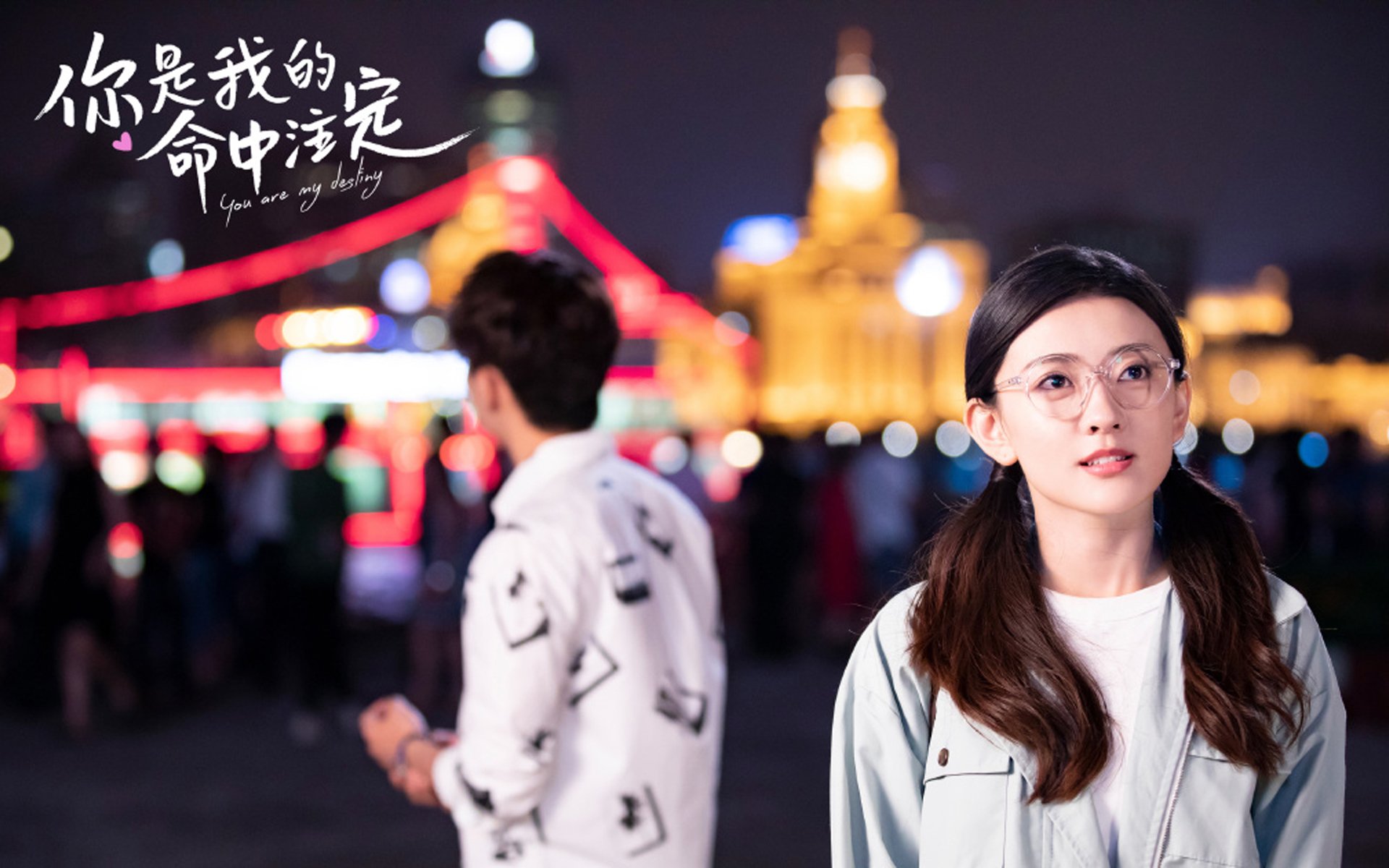 中国足协与FIFA合作，推动足球发展，中国足协合作伙伴