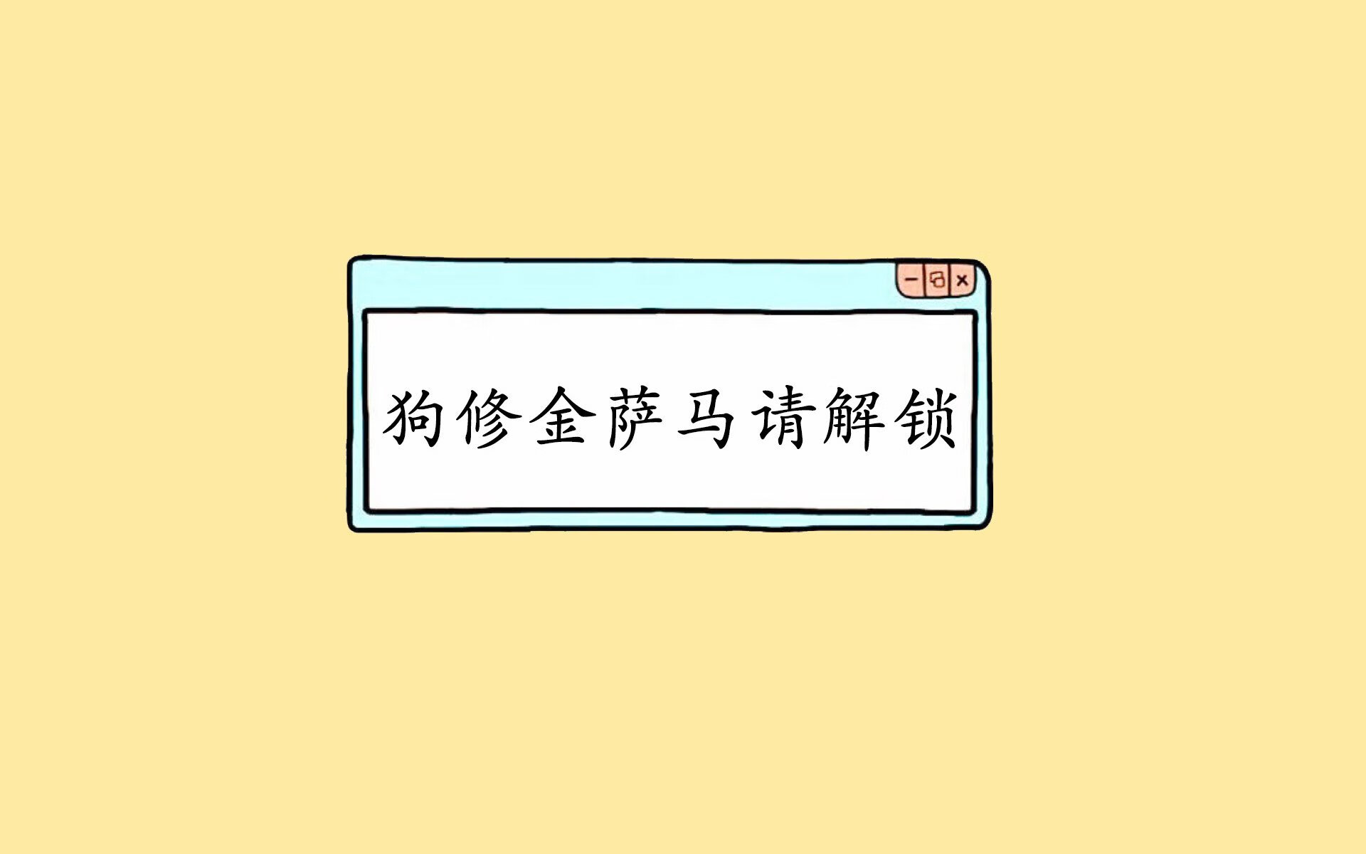 战术解析：不同球队的配置和变化背后，球队战术怎么设置