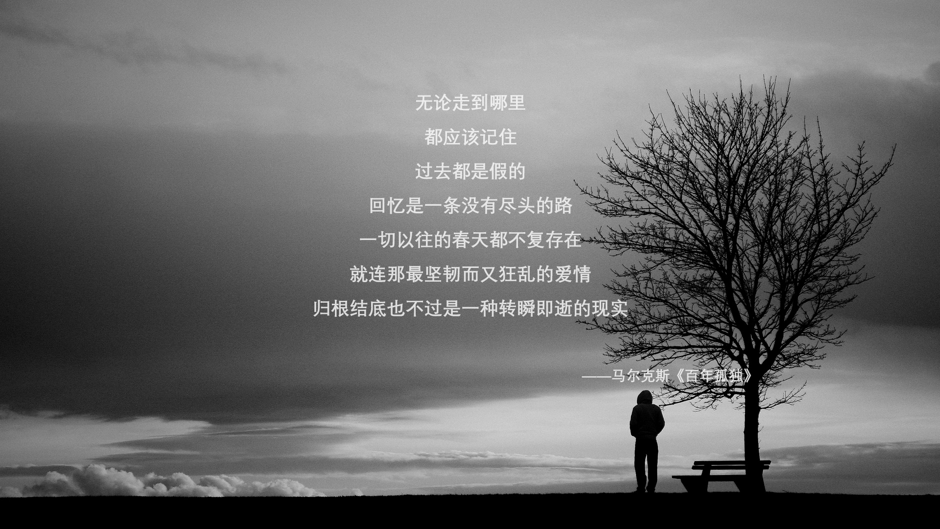 摩纳哥攻势凶猛，冲击未来更高阶段，摩纳哥v4