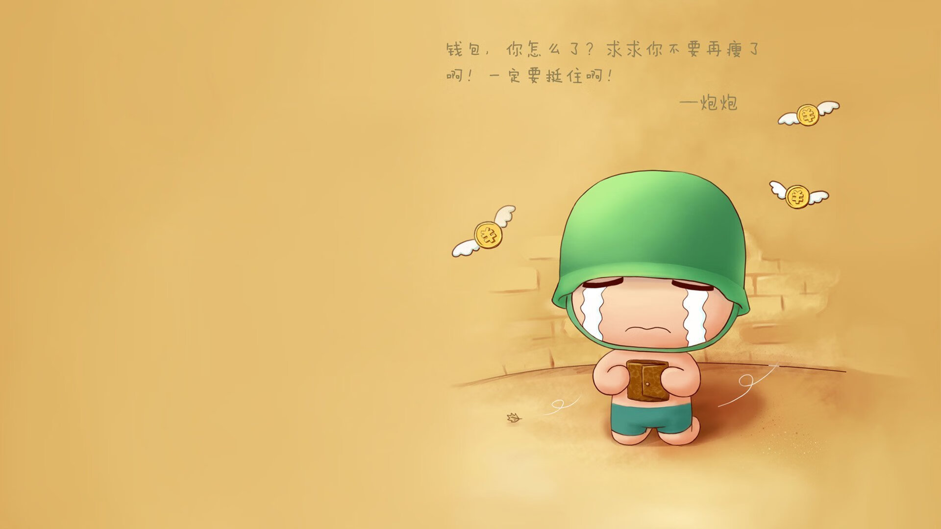 电竞行业的监管政策：引导发展与防范风险，电竞行业的相关政策