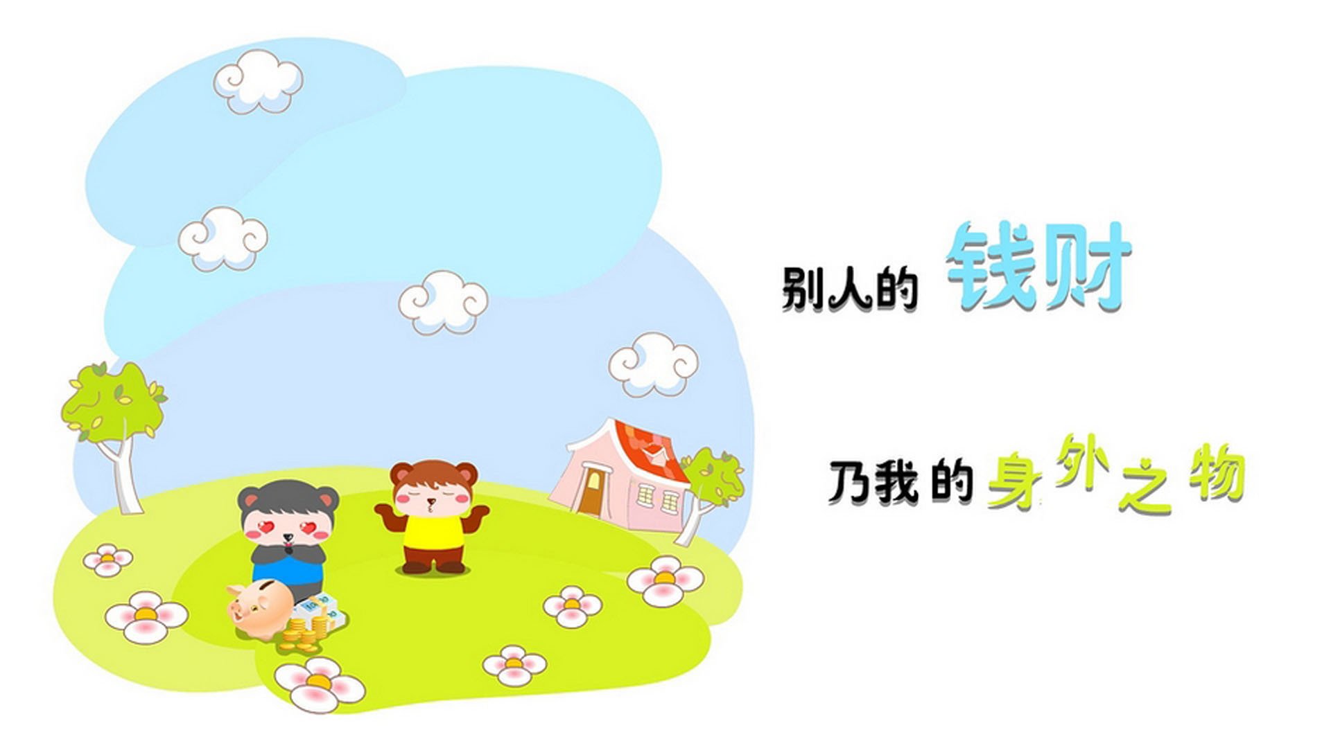 运动员危机应对：比赛中的突发状况，运动员面临的风险