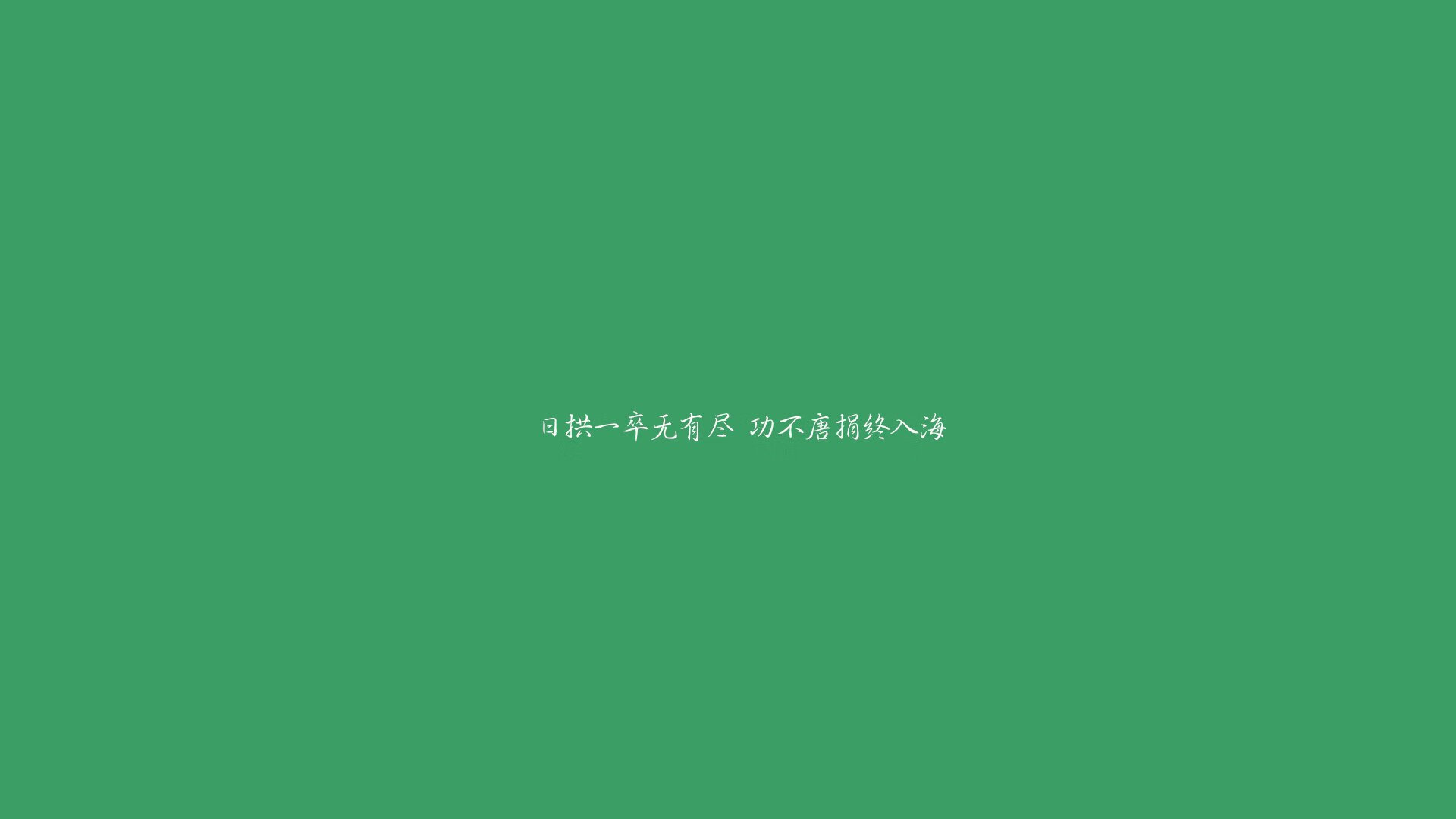 体育球队备战欧战赛程紧张，欧战进球
