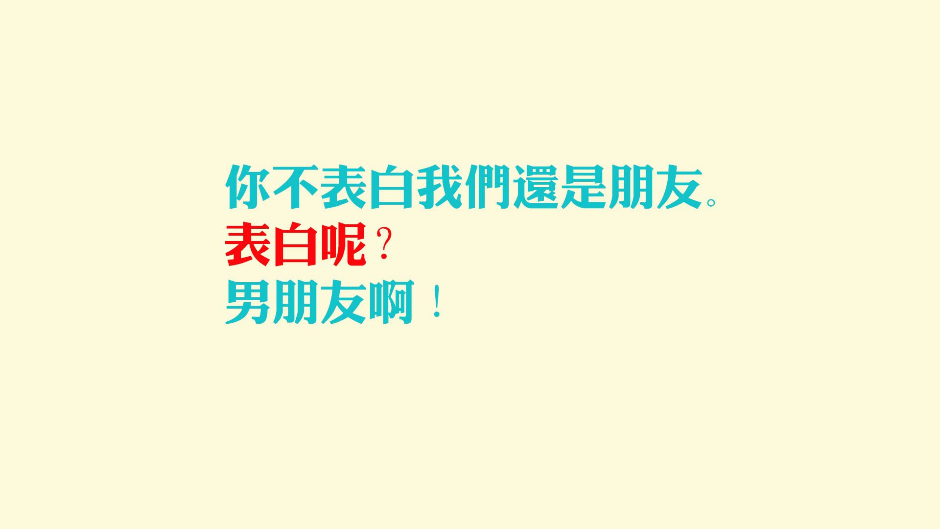 历史交锋重现，经典对决再度激烈展开，历史对战