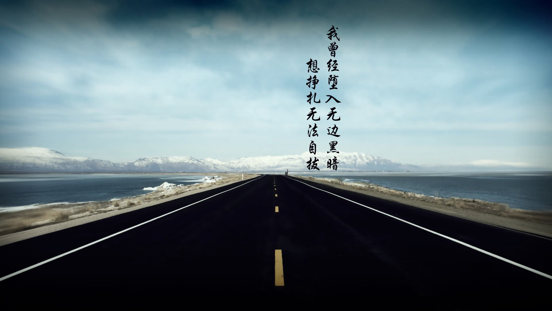石油人关键比赛连胜，石油人关键比赛连胜多少次