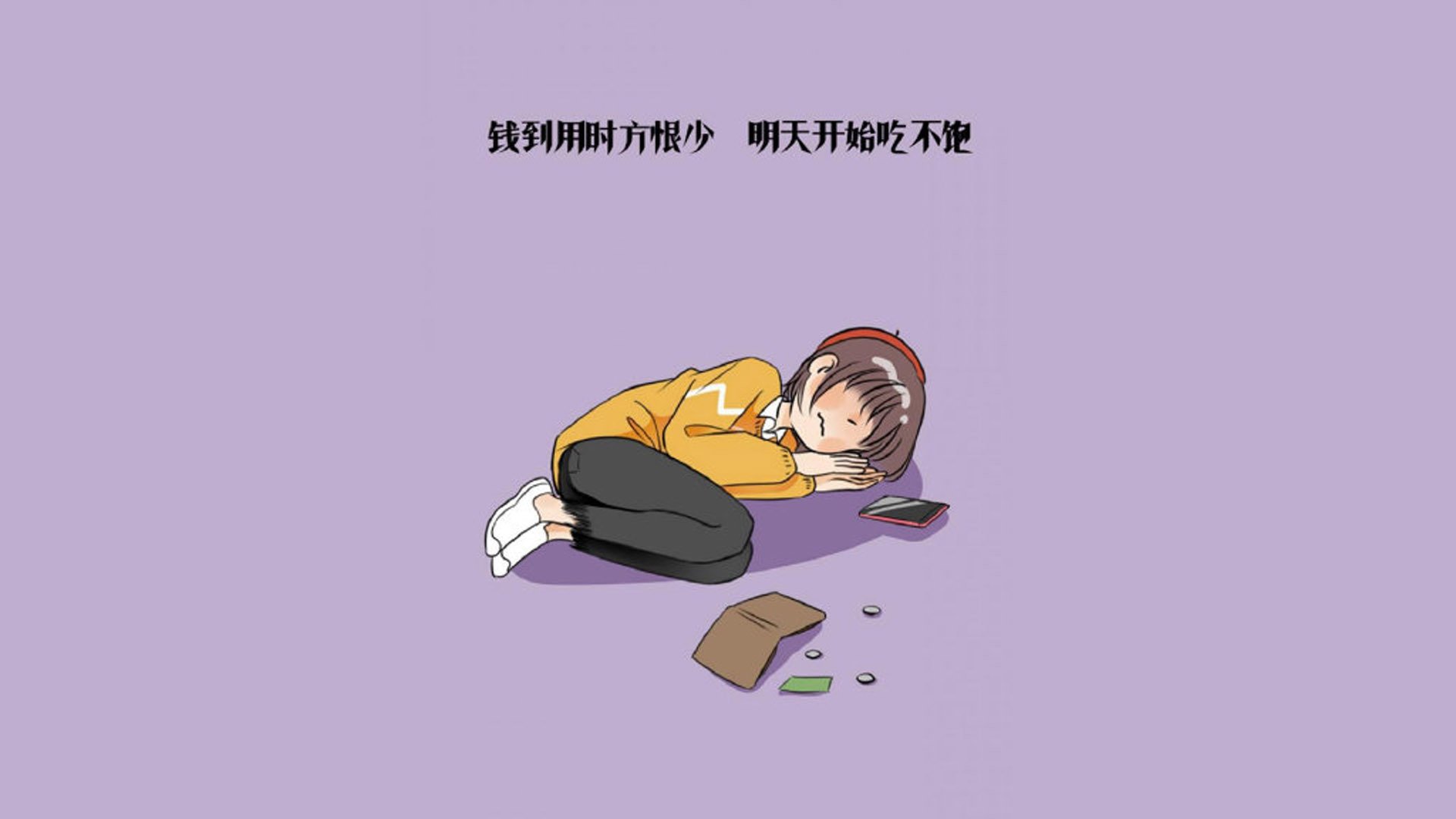 世界青年花样轮滑锦标赛青春飞扬引人注目，花样轮滑世界第一视频