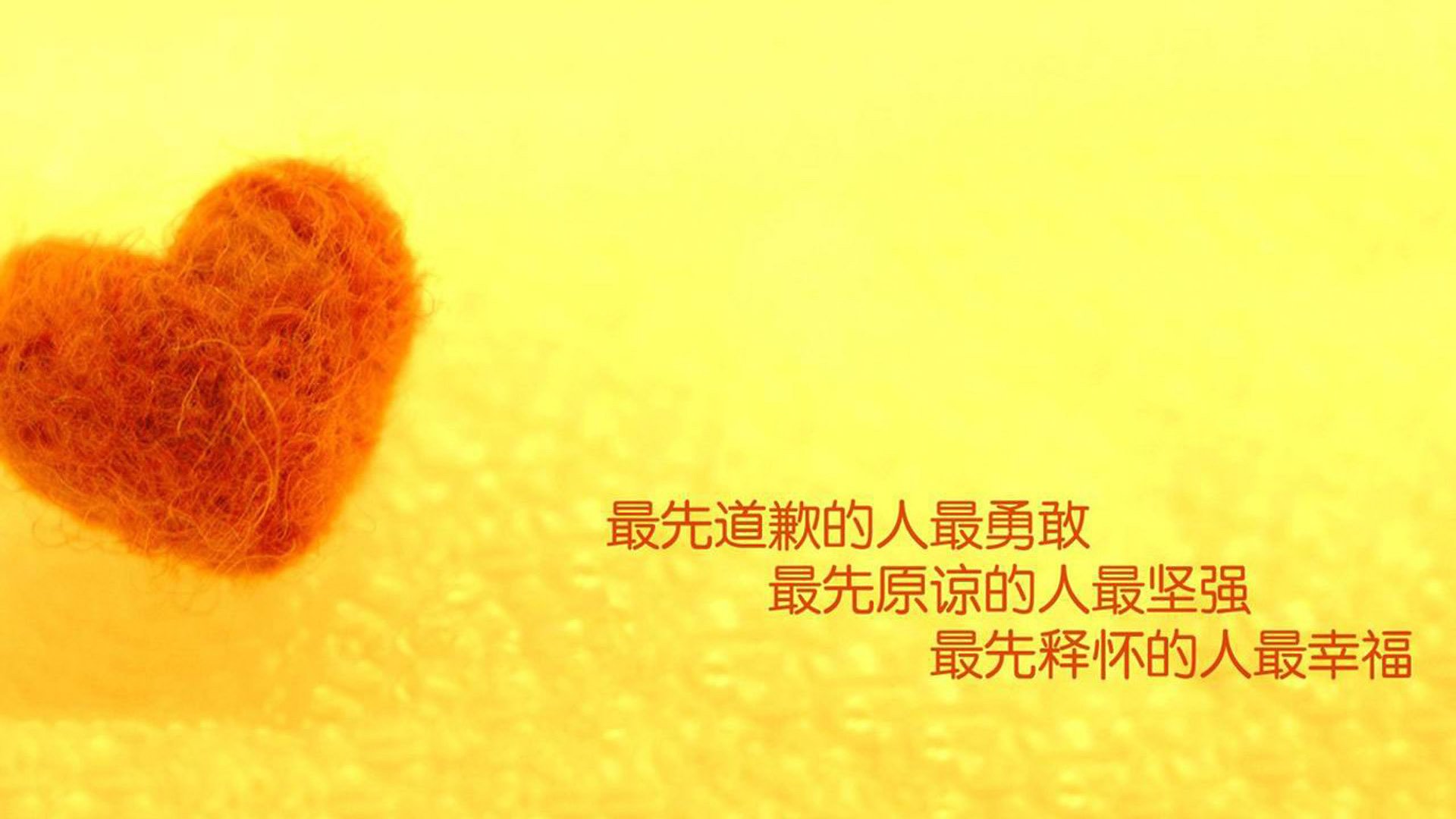 中国羽毛球队集体亮相奥运装备发布会，中国羽毛球队出征奥运名单