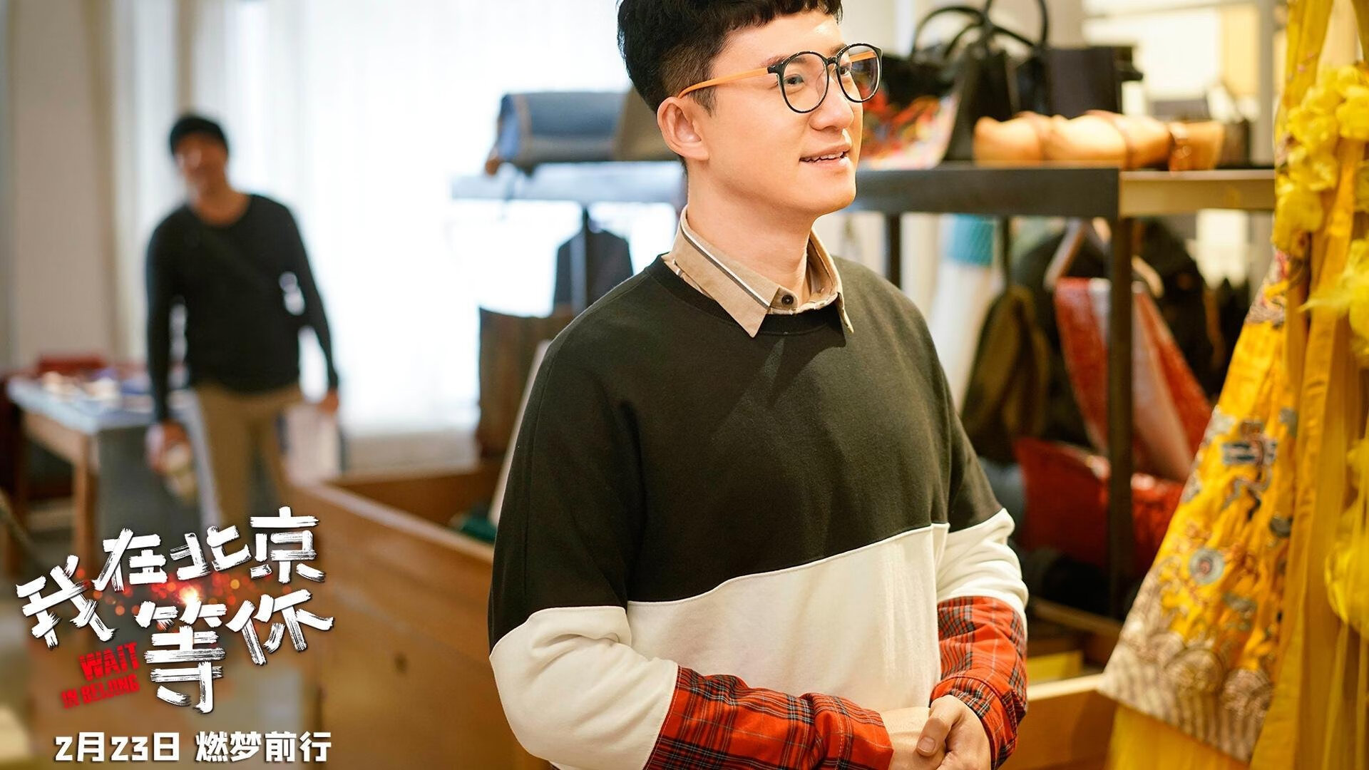 德甲火力全开：攻势凌厉，氛围火爆！，德甲推荐