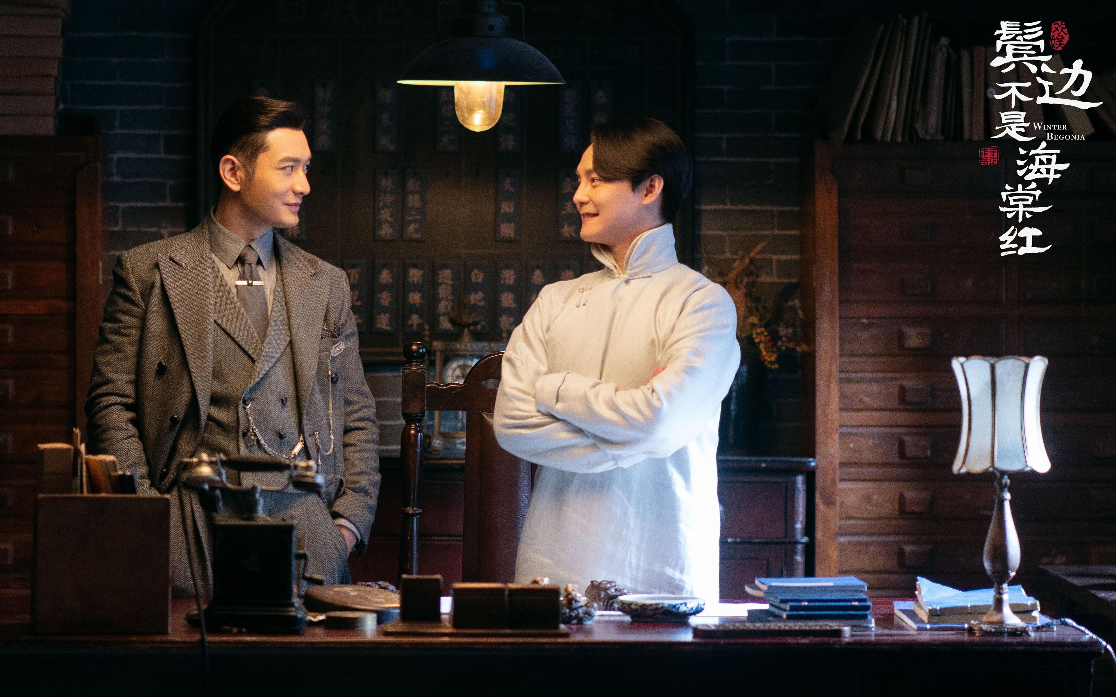 陈佳国际赛场稳步前行，陈佳国际赛场稳步前行图片